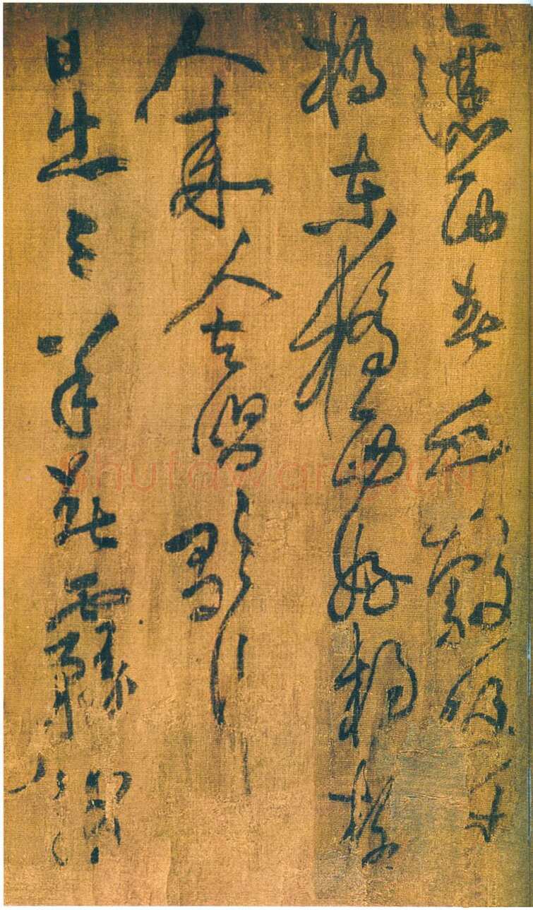 黄庭坚《刘禹锡竹枝词卷》绢本草书，30×82.1cm 浙江宁波天一阁藏