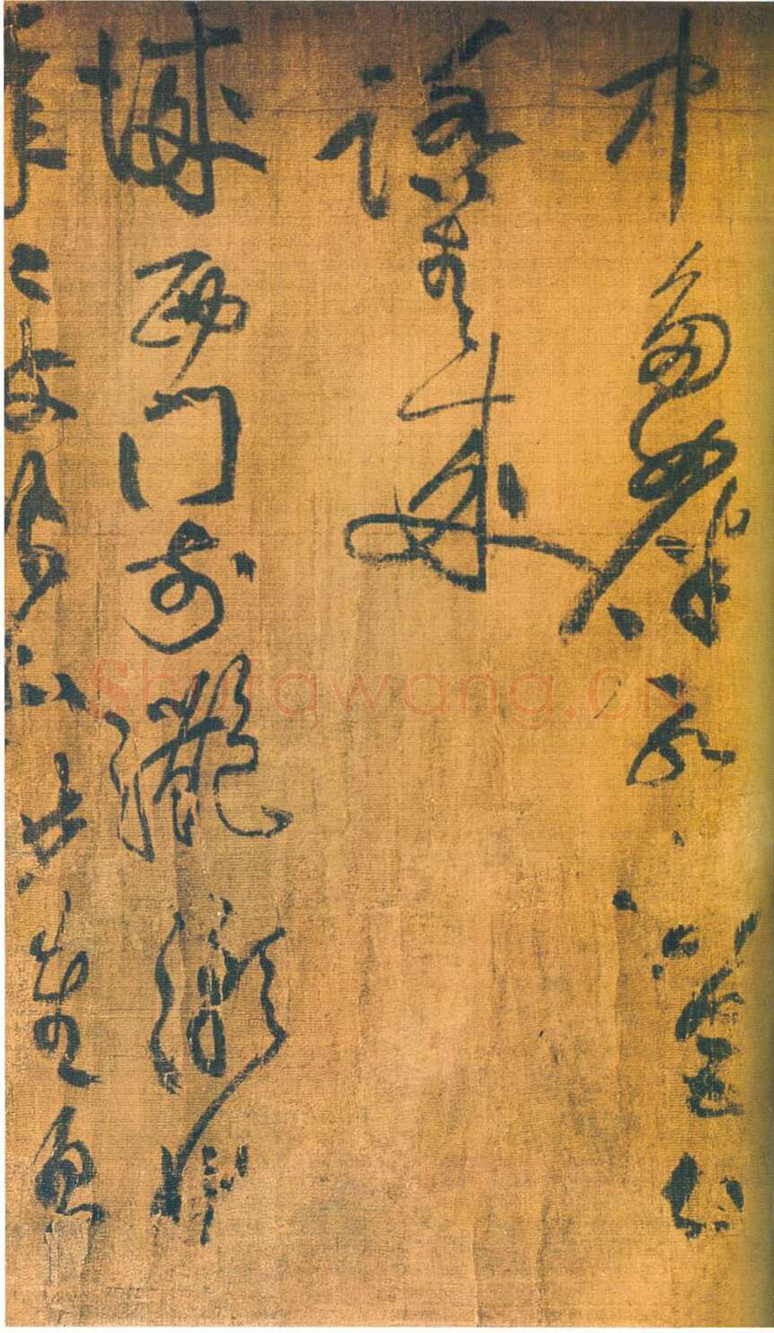 黄庭坚《刘禹锡竹枝词卷》绢本草书，30×82.1cm 浙江宁波天一阁藏