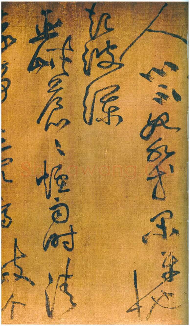 黄庭坚《刘禹锡竹枝词卷》绢本草书，30×82.1cm 浙江宁波天一阁藏