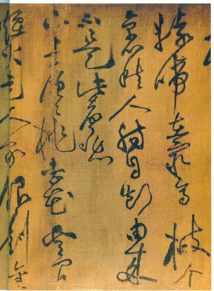 黄庭坚《刘禹锡竹枝词卷》绢本草书，30×82.1cm 浙江宁波天一阁藏