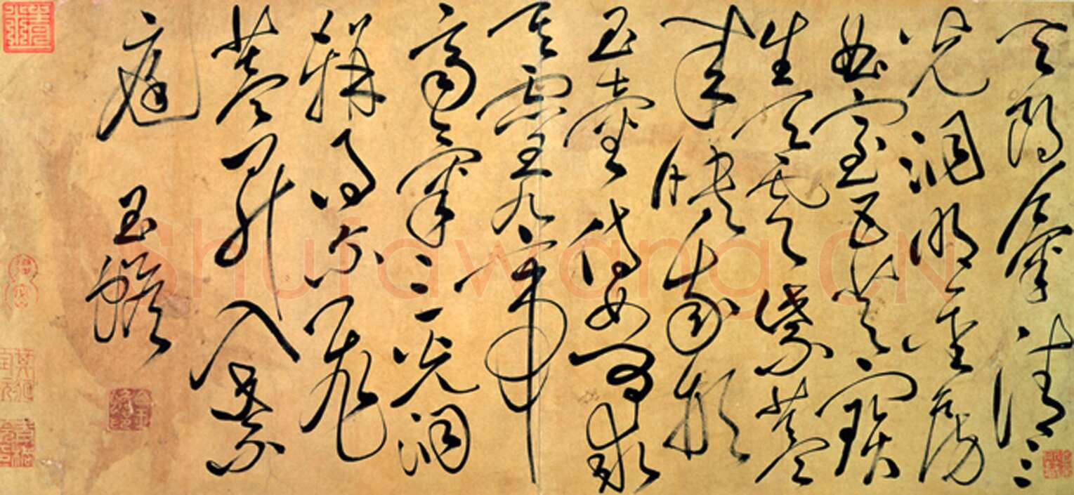 白玉蟾(葛长庚)《天朗气清四言诗帖》纸本草书 24.5×52.5cm 台北故宫博物院藏