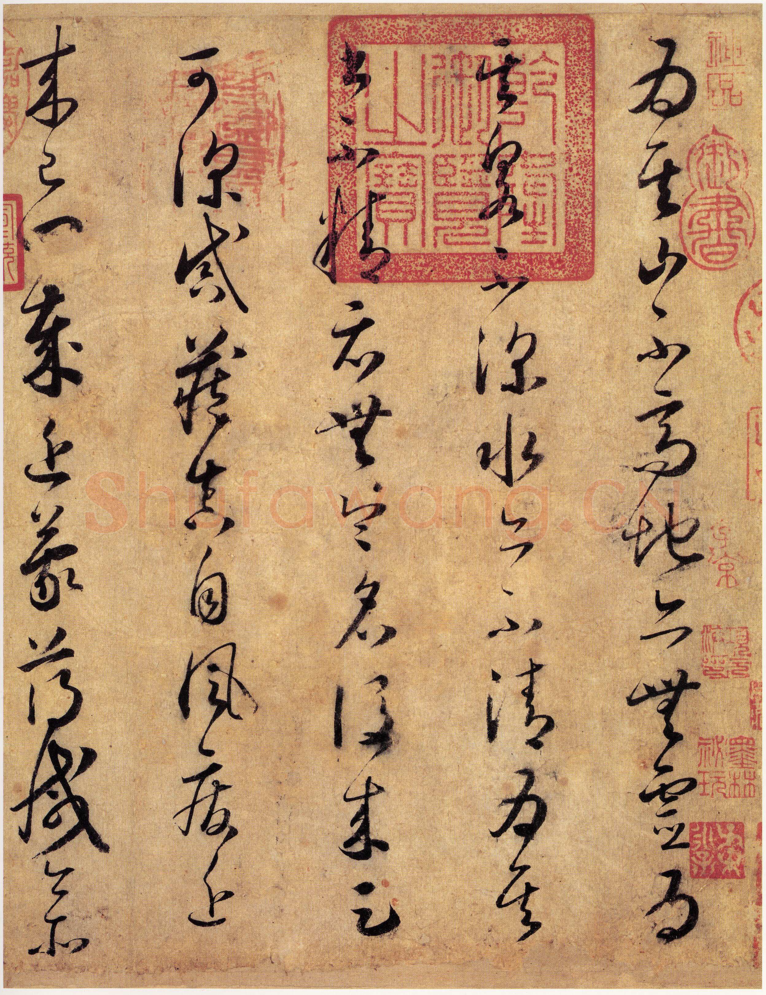 怀素《论书帖》纸本草书 38.5×40.5cm 辽宁省博物馆藏