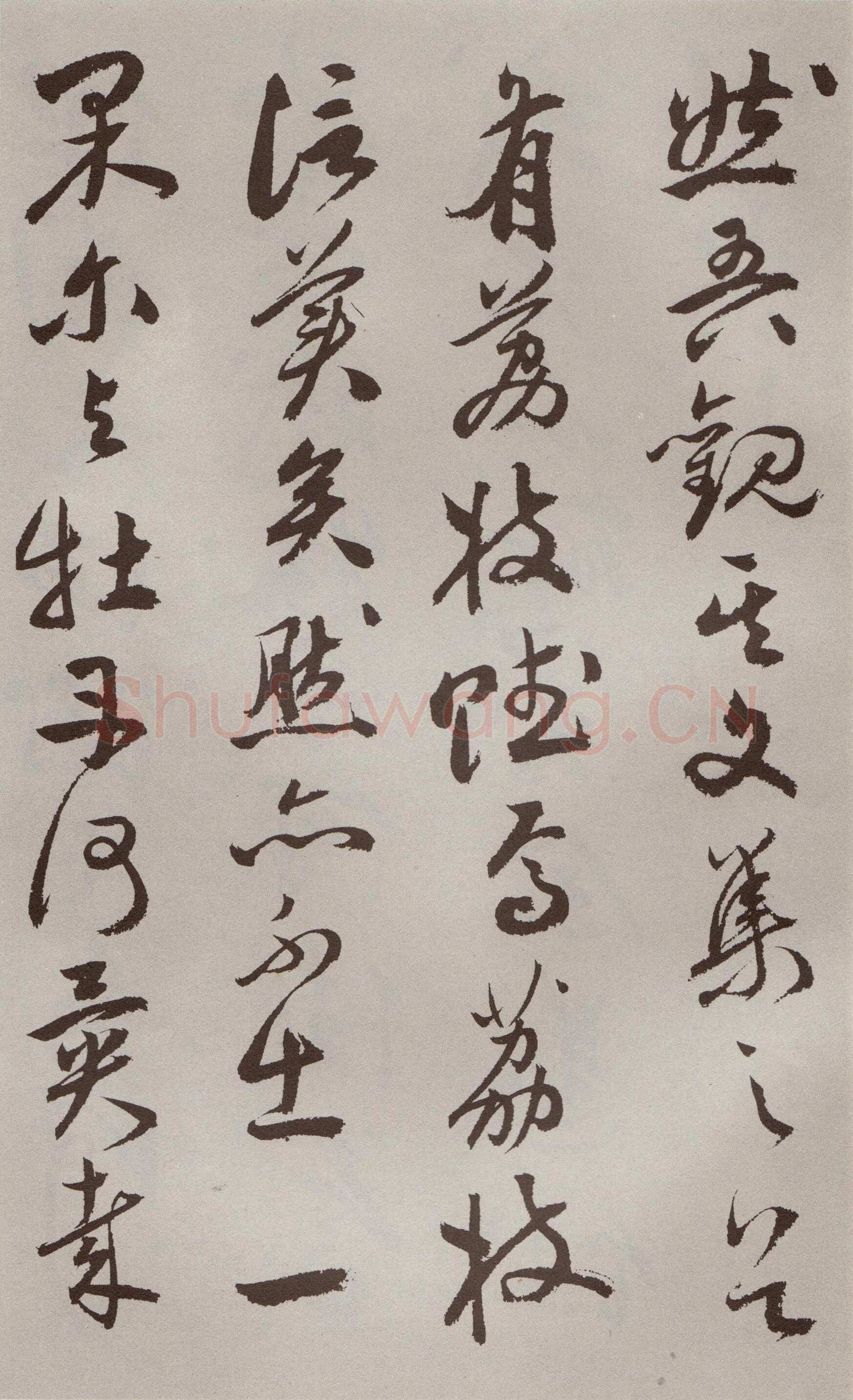 祝允明《行书牡丹赋》30.6×529.6cm 北京故宫博物院藏