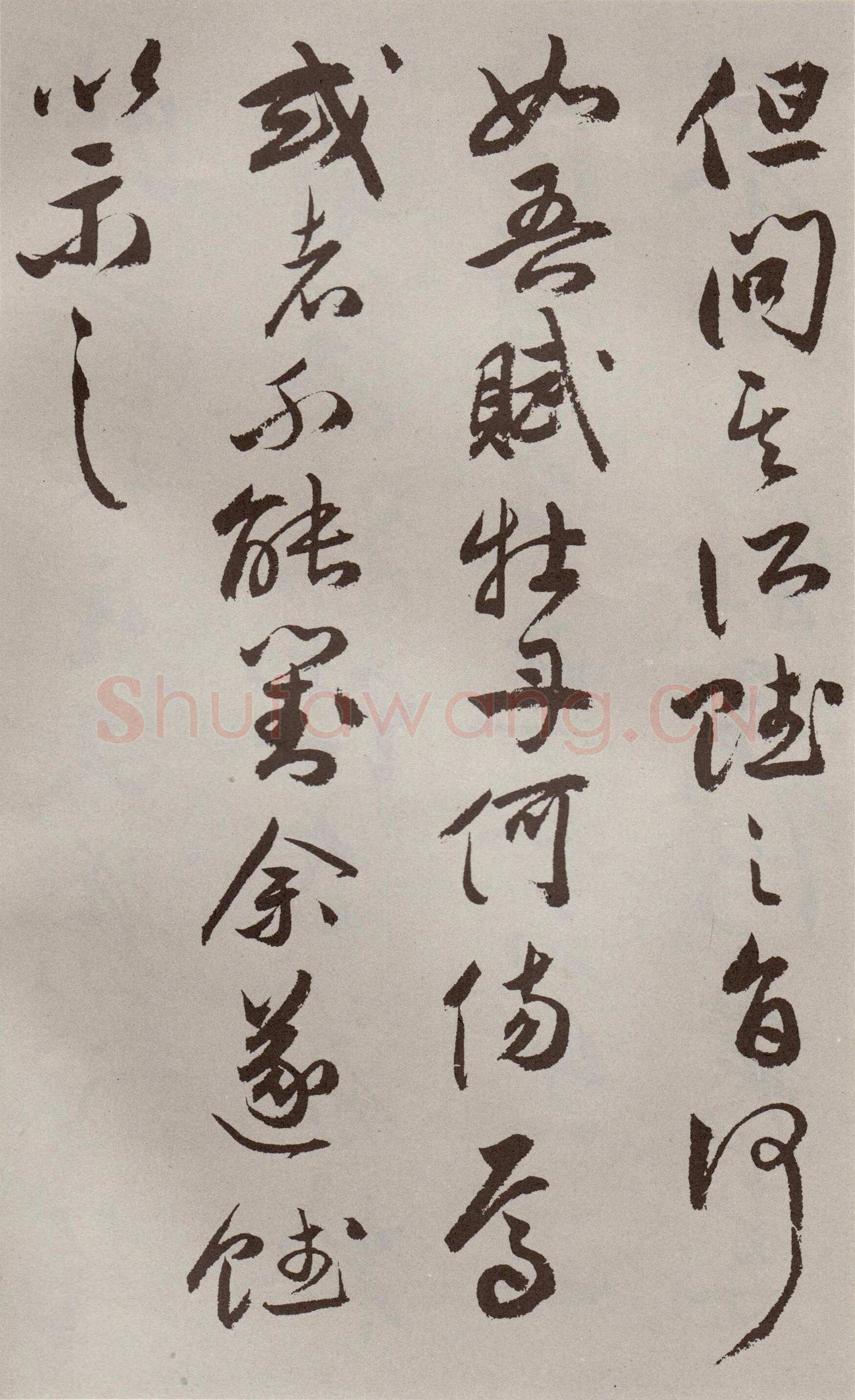 祝允明《行书牡丹赋》30.6×529.6cm 北京故宫博物院藏
