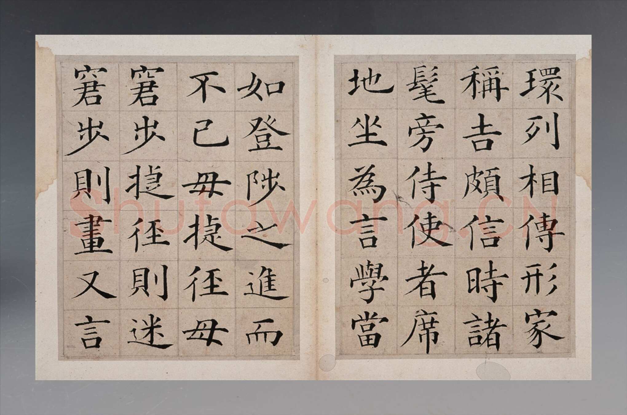 张岳崧《楷书南安书院碑记册》纸本楷书 23×15.3cm 海南省博物馆藏