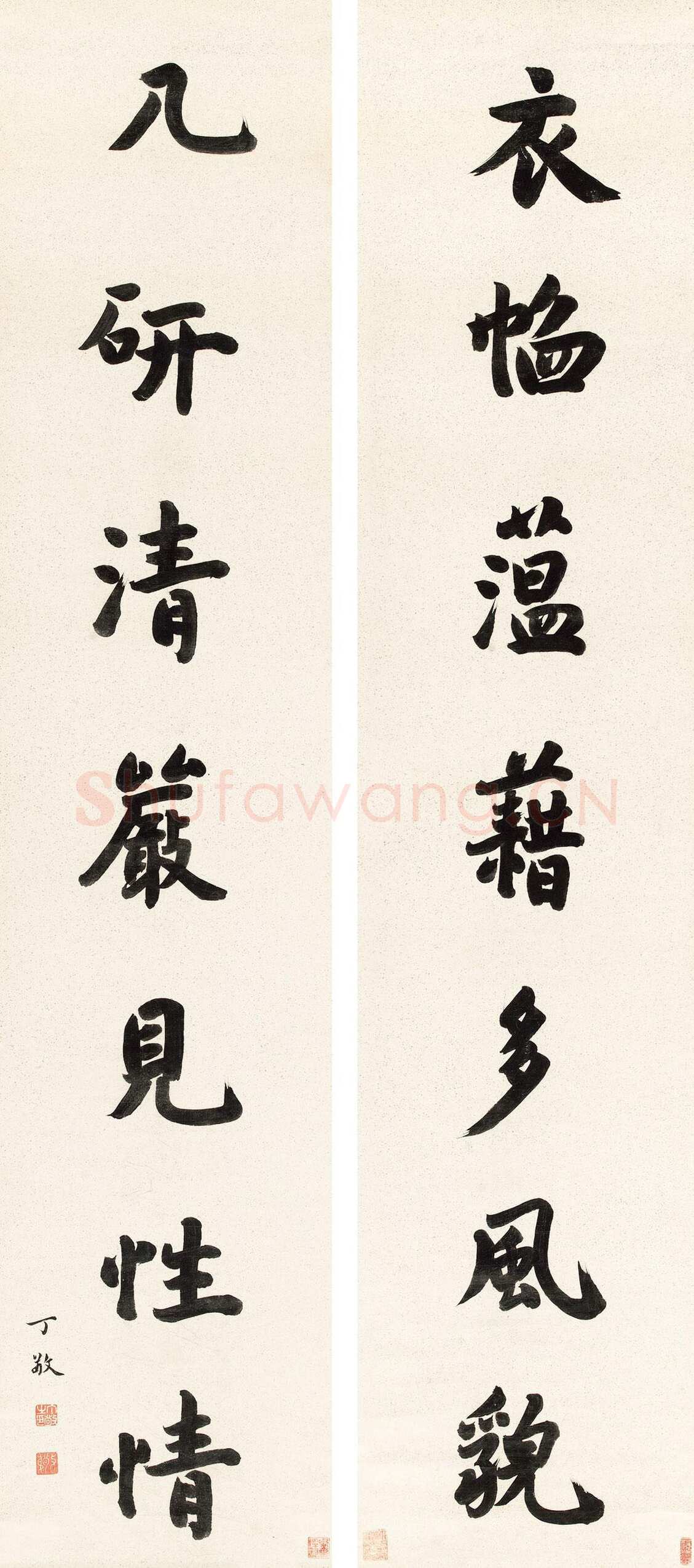 丁敬《楷书七言联》纸本楷书 115×25cm×2 北京匡时2011年秋季艺术品拍卖会