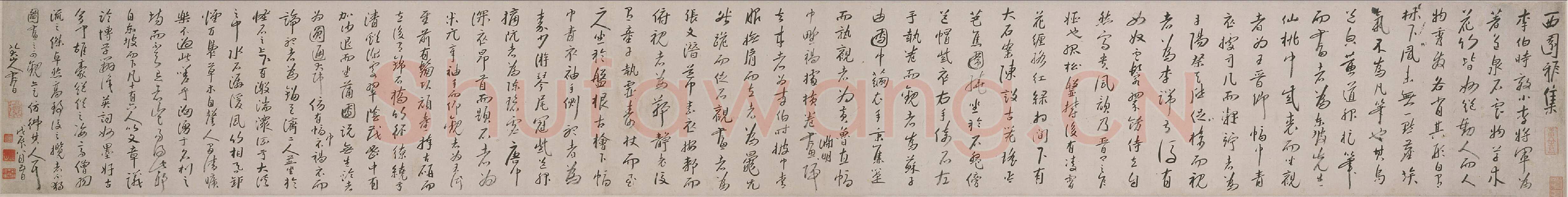 朱耷(八大山人)《西园雅集》卷 纸本 25.4X204.2cm 北京故宫博物院藏