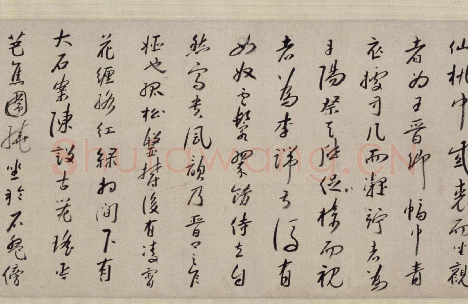 朱耷(八大山人)《西园雅集》卷 纸本 25.4X204.2cm 北京故宫博物院藏