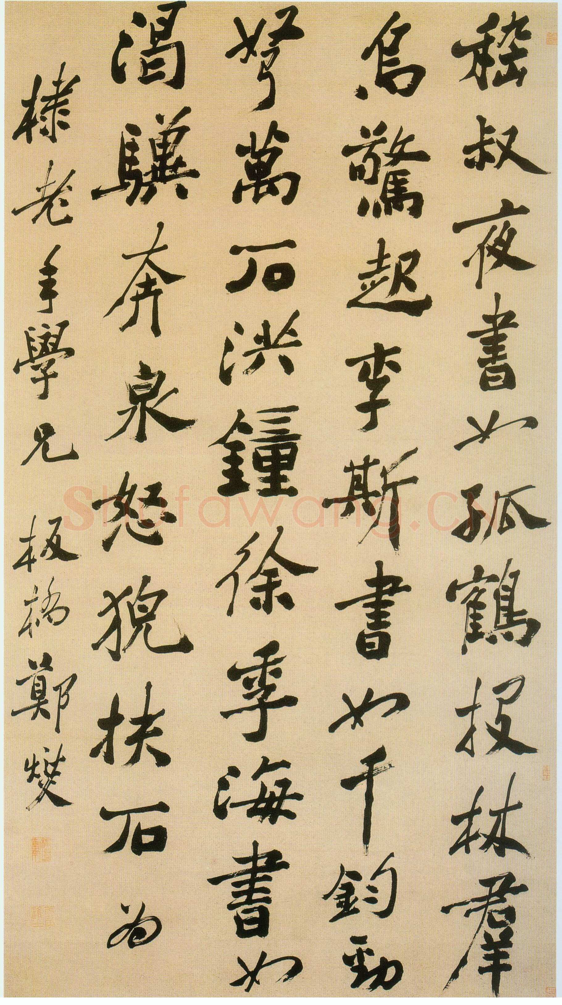 郑燮(郑板桥)《行书诗轴》纸本行书 189×102cm 藏处不详