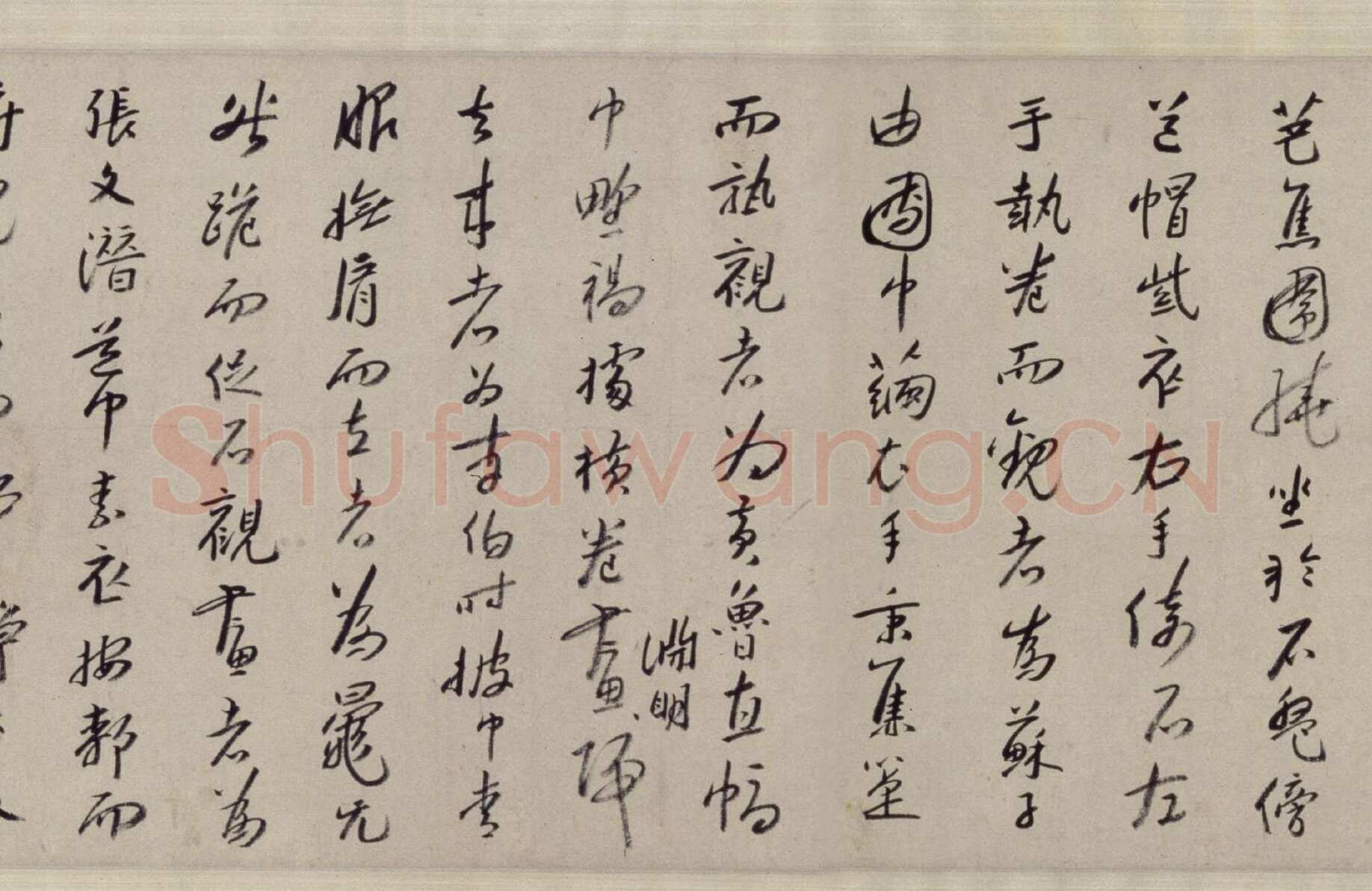 朱耷(八大山人)《西园雅集》卷 纸本 25.4X204.2cm 北京故宫博物院藏