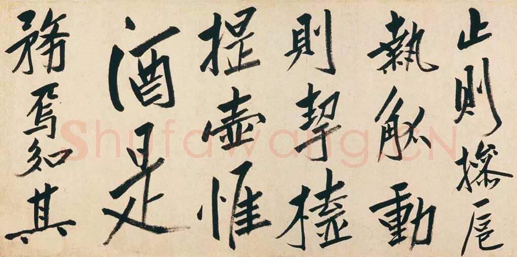 朱耷(八大山人)《刘伶酒德颂卷》纸本行书 25×531.1cm。上海博物馆藏