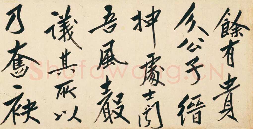 朱耷(八大山人)《刘伶酒德颂卷》纸本行书 25×531.1cm。上海博物馆藏