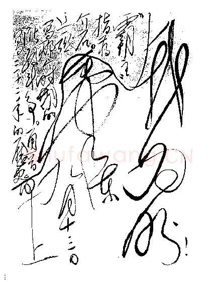 毛泽东《致胡乔木》1959