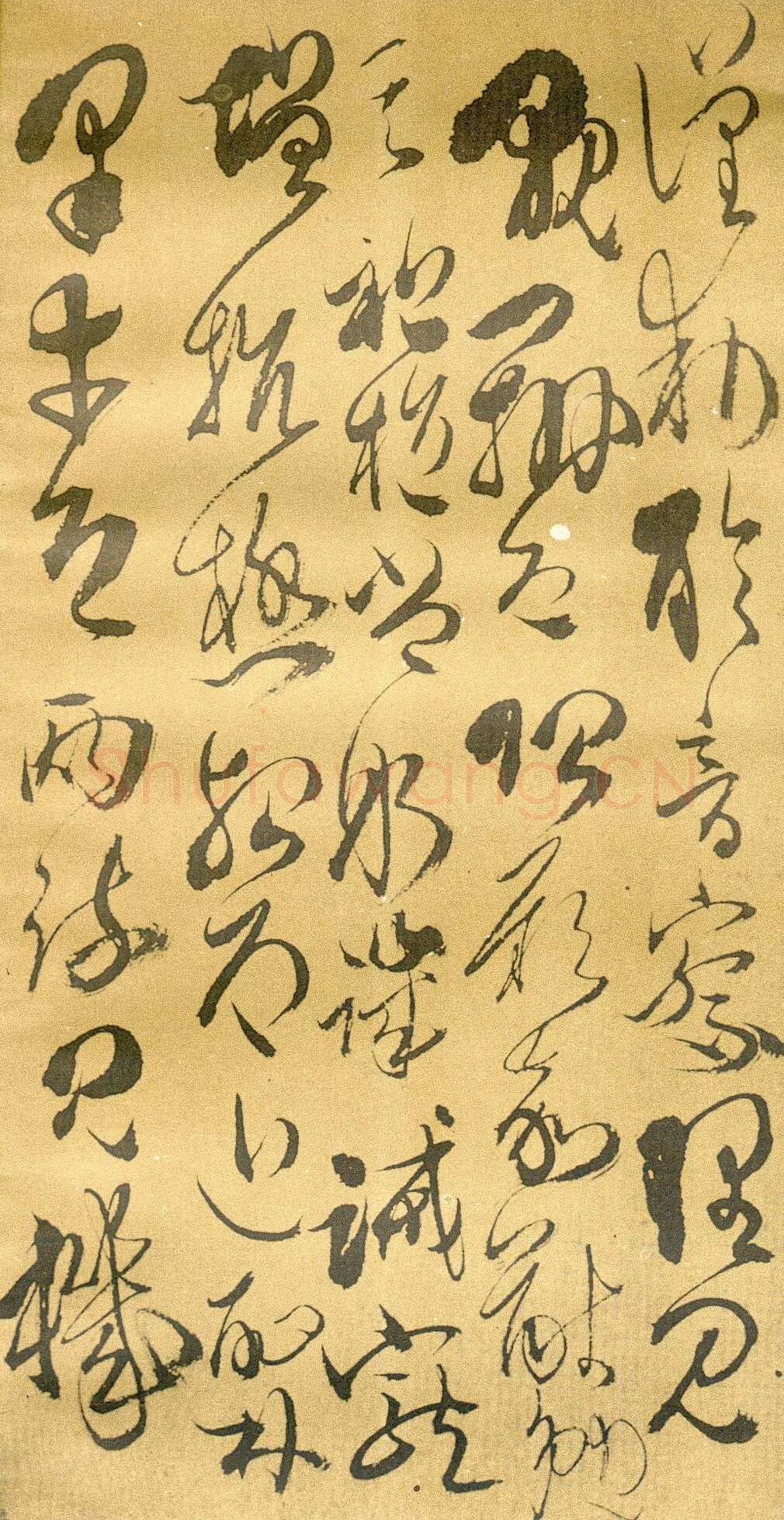 傅山《草书千字文》册 共12页 纸本 24.5×13cm 山西省博物院藏