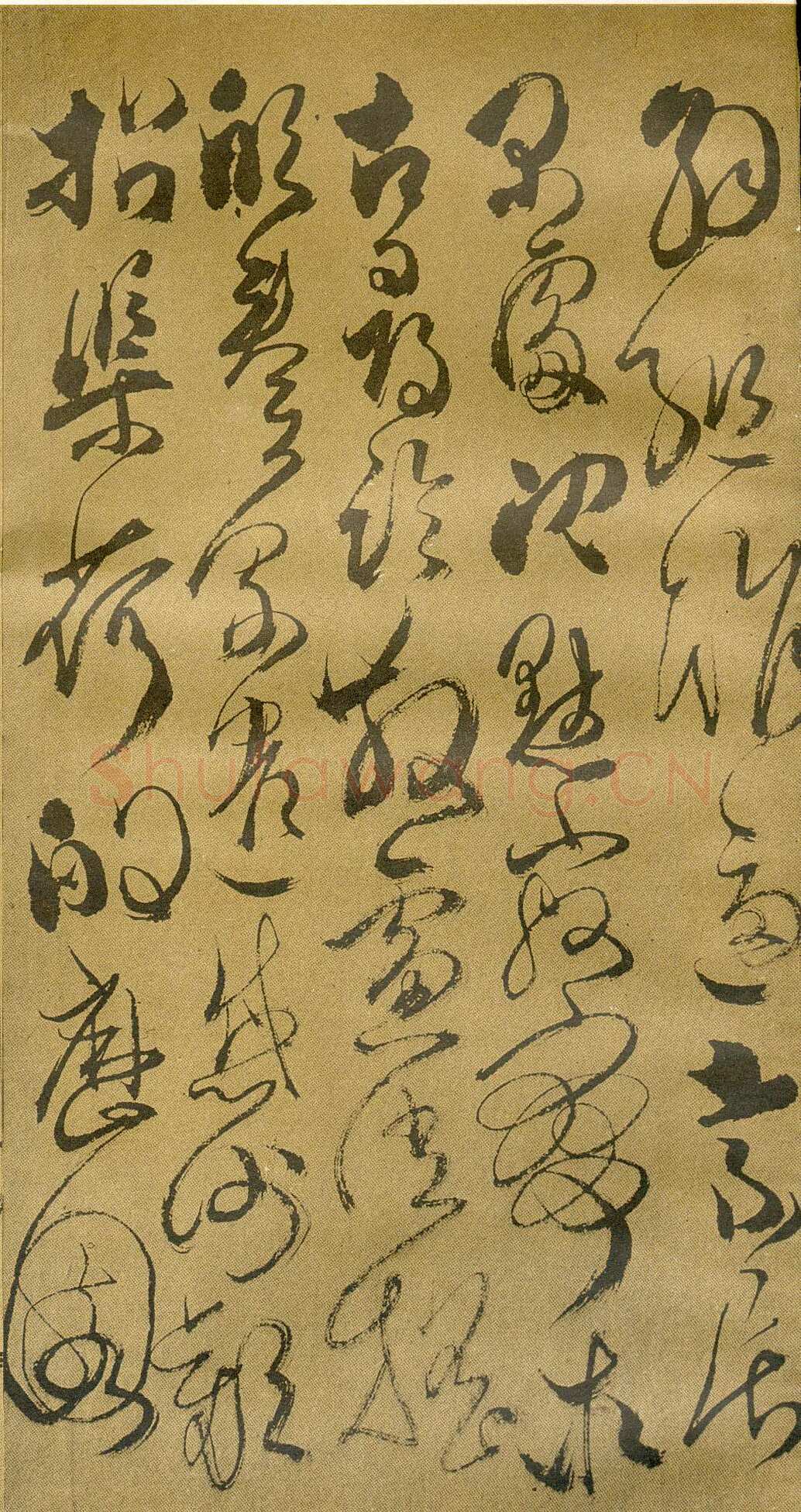 傅山《草书千字文》册 共12页 纸本 24.5×13cm 山西省博物院藏