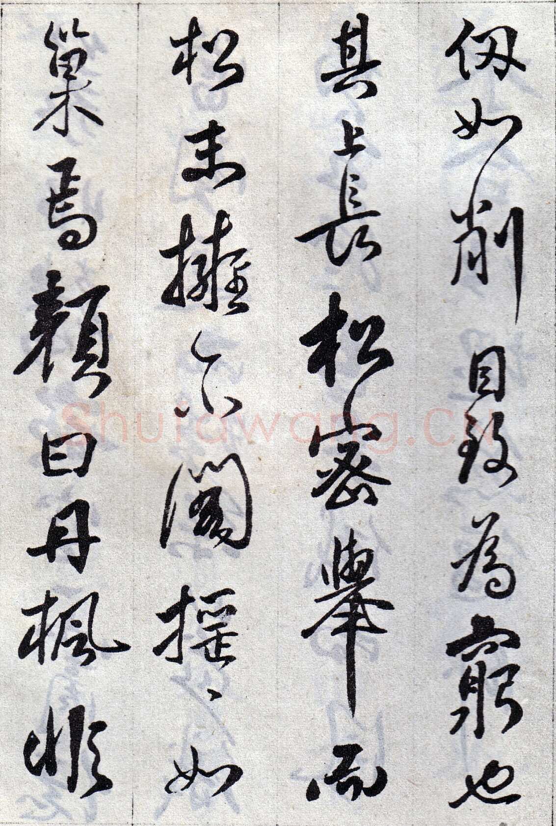 傅山《丹枫阁记》册 黄绢本 约24.5×13.5cm×8，山西省博物院藏(附辽宁省博物馆临本)