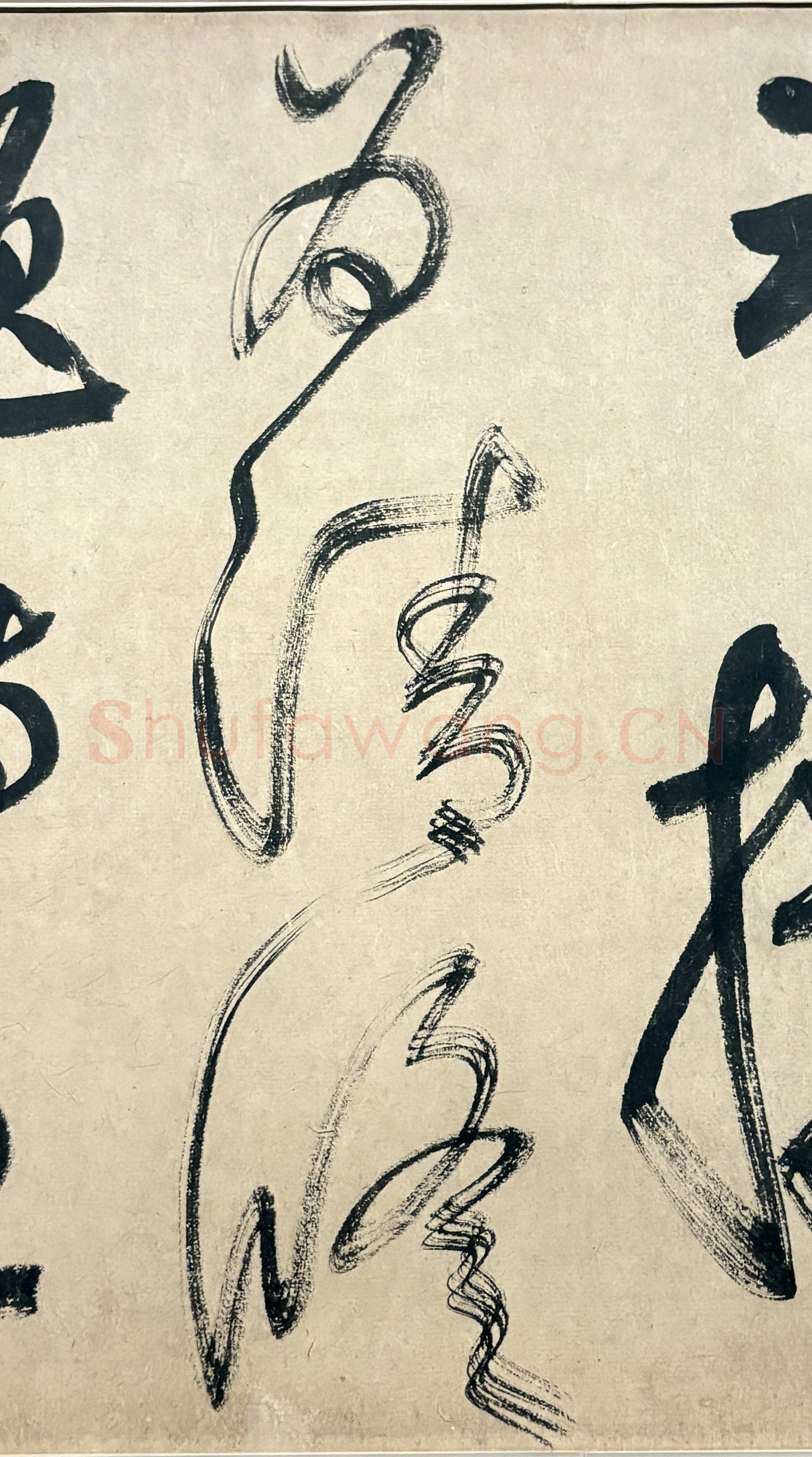 鲜于枢《行草诗赞卷》43.4×3876.4cm 上海博物馆藏
