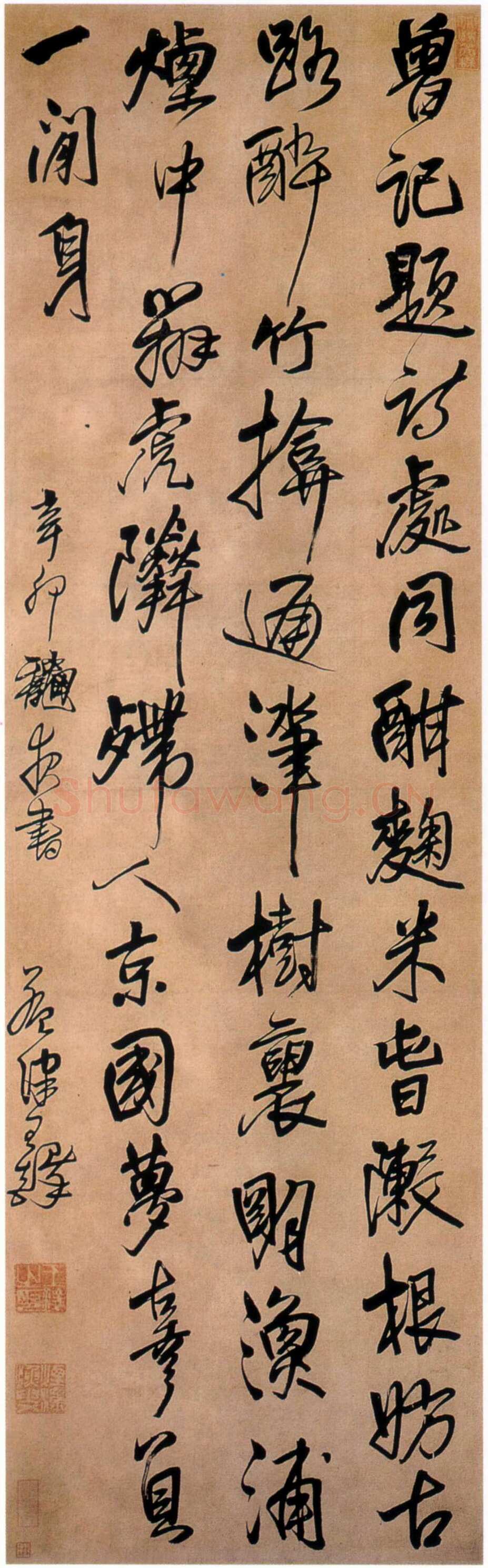 王铎《行书五言律诗立轴》清顺治八年(辛卯1651年)绫本 纵181cm 横53.8cm 无锡市博物馆藏