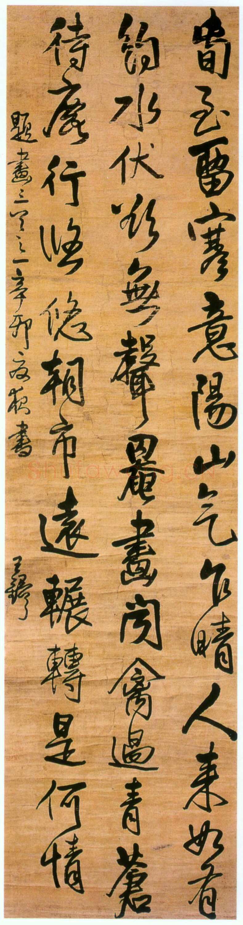 王铎 《题画三首之一》轴 清顺治八年(辛卯1651年)行书 绫本 202×50cm 河南省博物馆藏