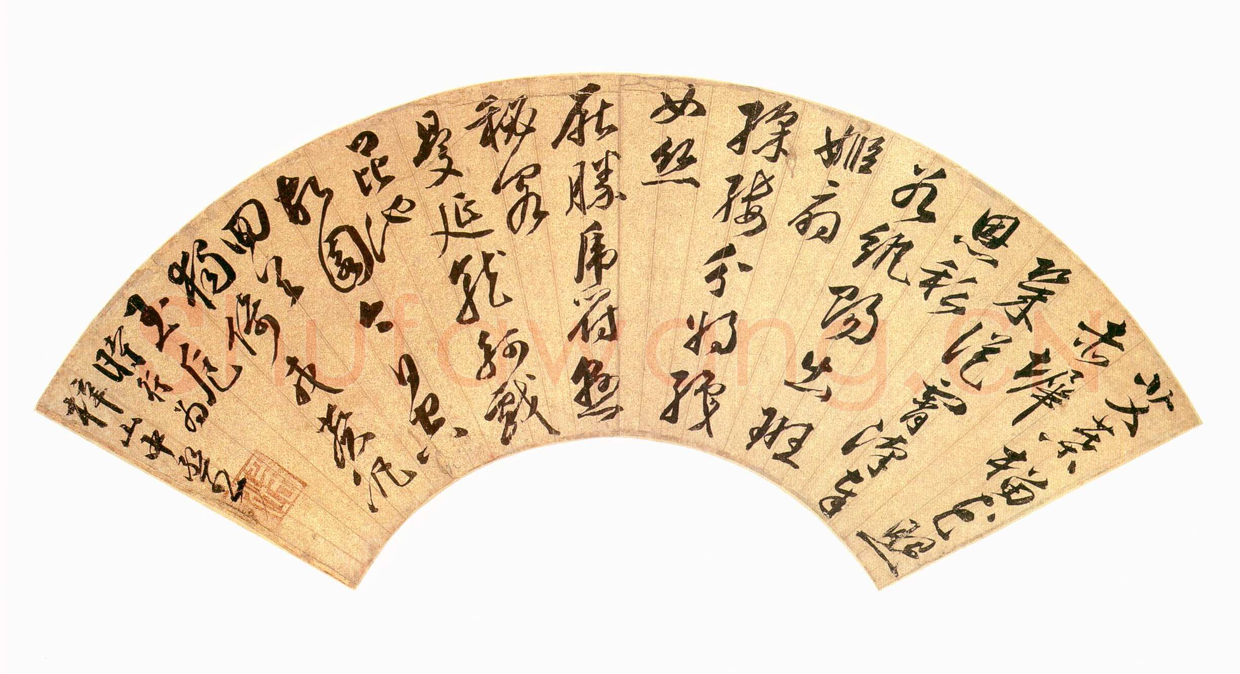 申时行《草书七律诗扇》金笺草书 15.2×48.5cm 北京故宫博物院藏