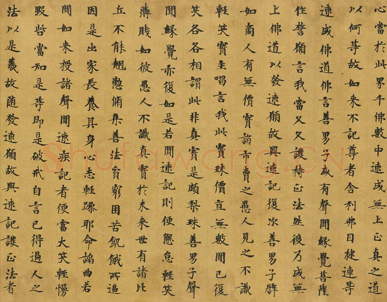 敦煌书法敦煌书法大般涅槃经,摘自东晋至北宋大般涅槃经2