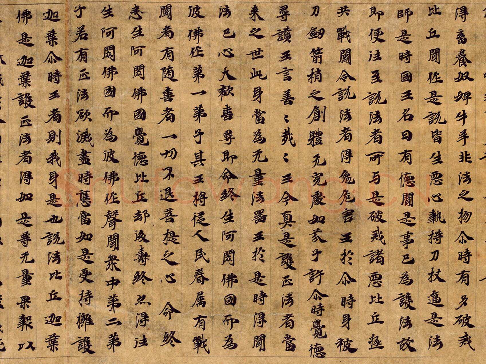 敦煌书法敦煌书法大般涅槃经,摘自东晋至北宋大般涅槃经3