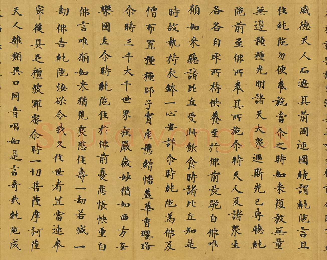 敦煌书法敦煌书法大般涅槃经,摘自东晋至北宋大般涅槃经2