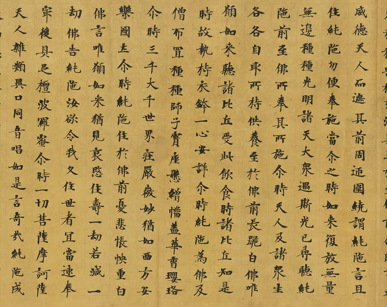 敦煌书法敦煌书法大般涅槃经,摘自东晋至北宋大般涅槃经2