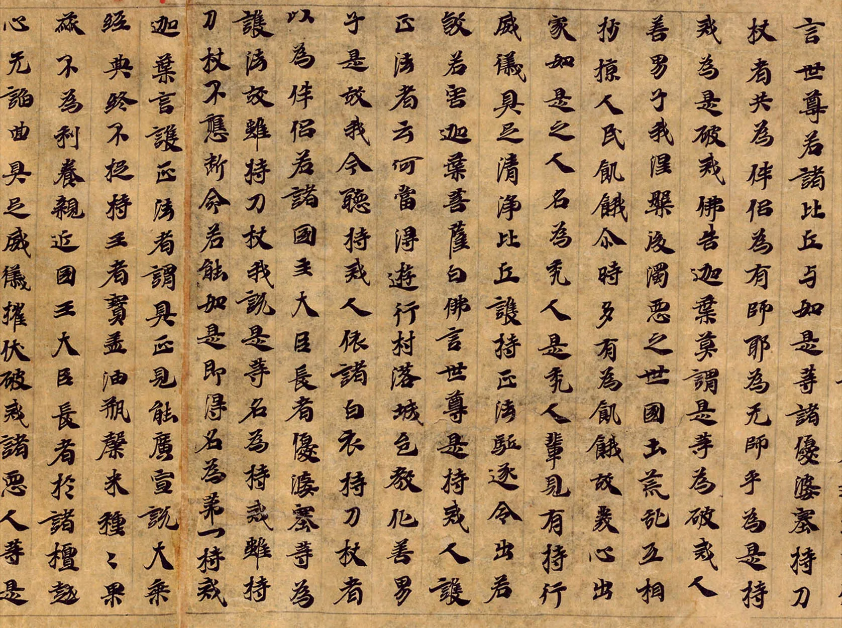 敦煌书法敦煌书法大般涅槃经,摘自东晋至北宋大般涅槃经3