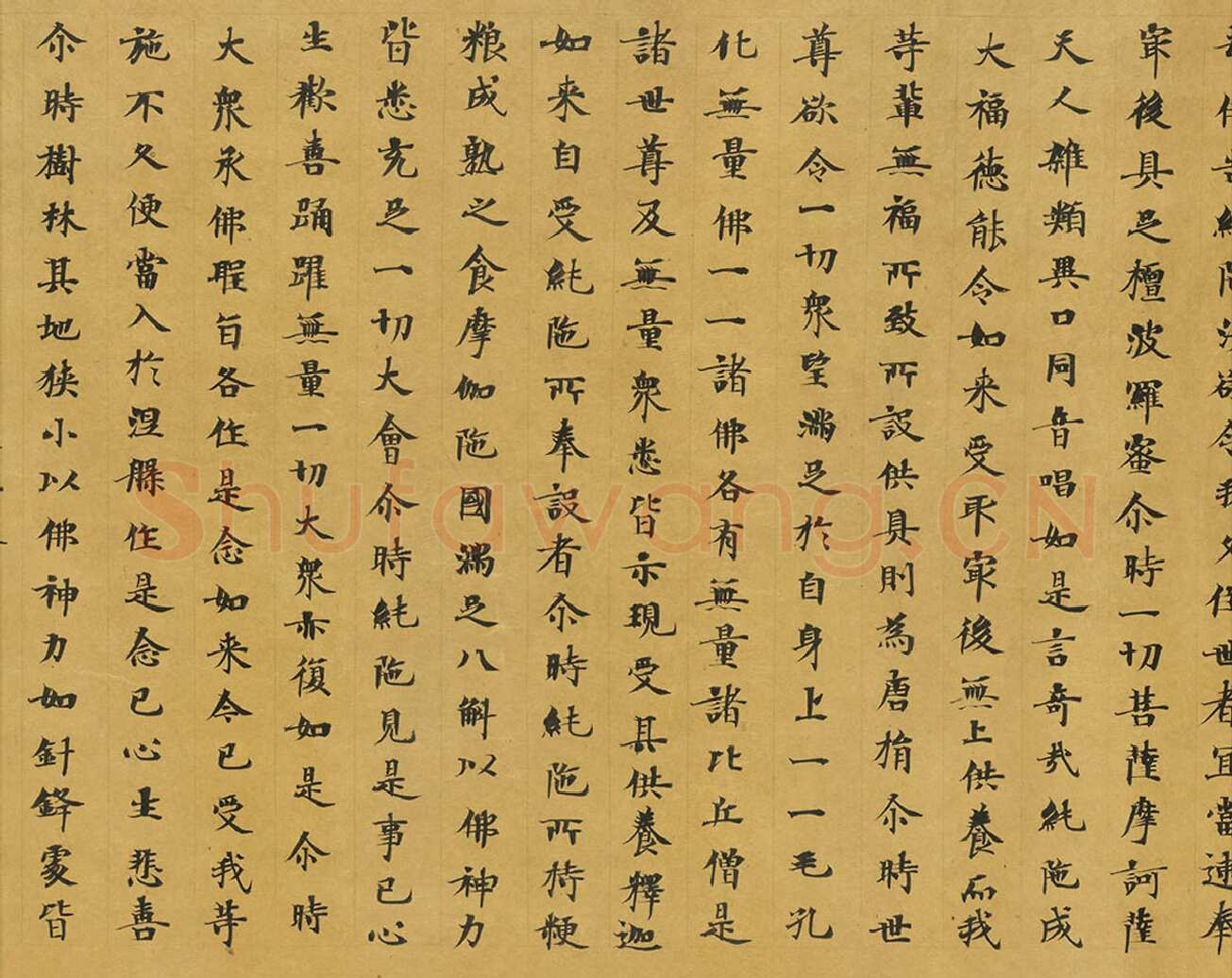 敦煌书法敦煌书法大般涅槃经,摘自东晋至北宋大般涅槃经2
