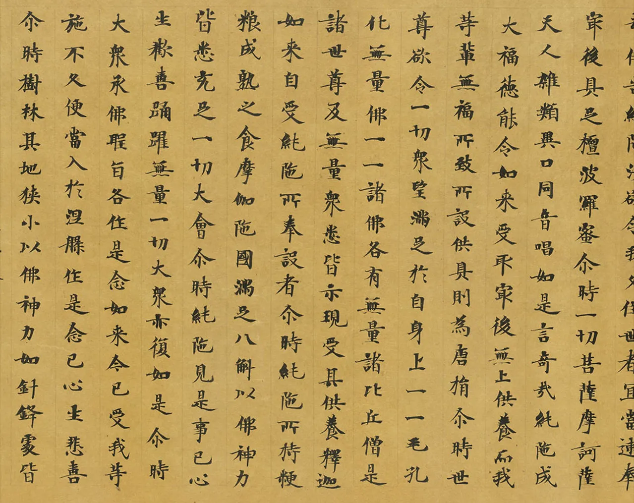 敦煌书法敦煌书法大般涅槃经,摘自东晋至北宋大般涅槃经2