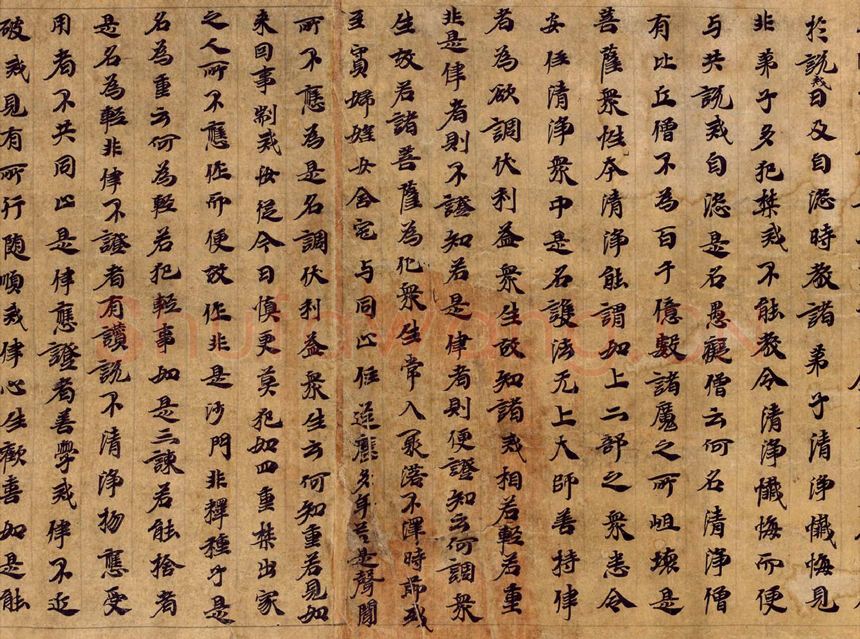 敦煌书法敦煌书法大般涅槃经,摘自东晋至北宋大般涅槃经3