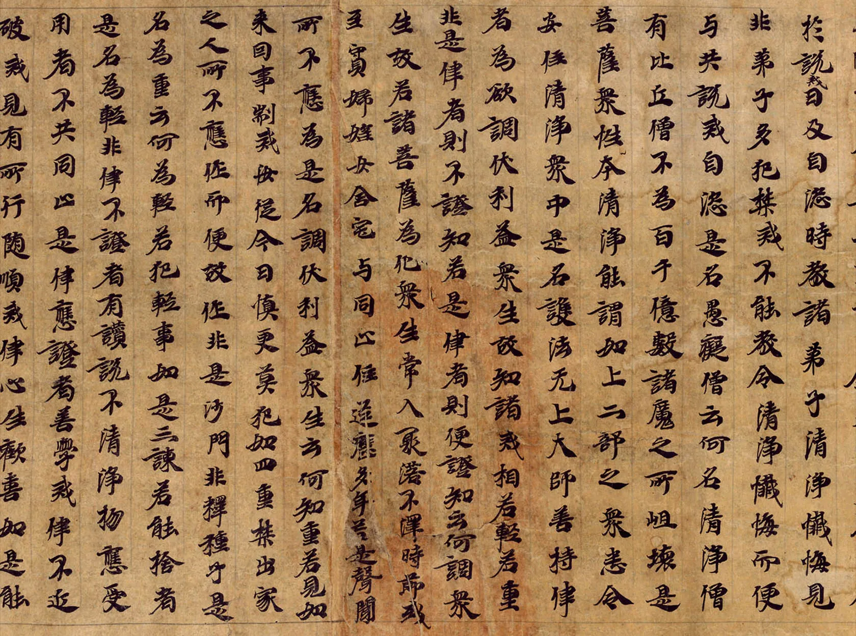 敦煌书法敦煌书法大般涅槃经,摘自东晋至北宋大般涅槃经3
