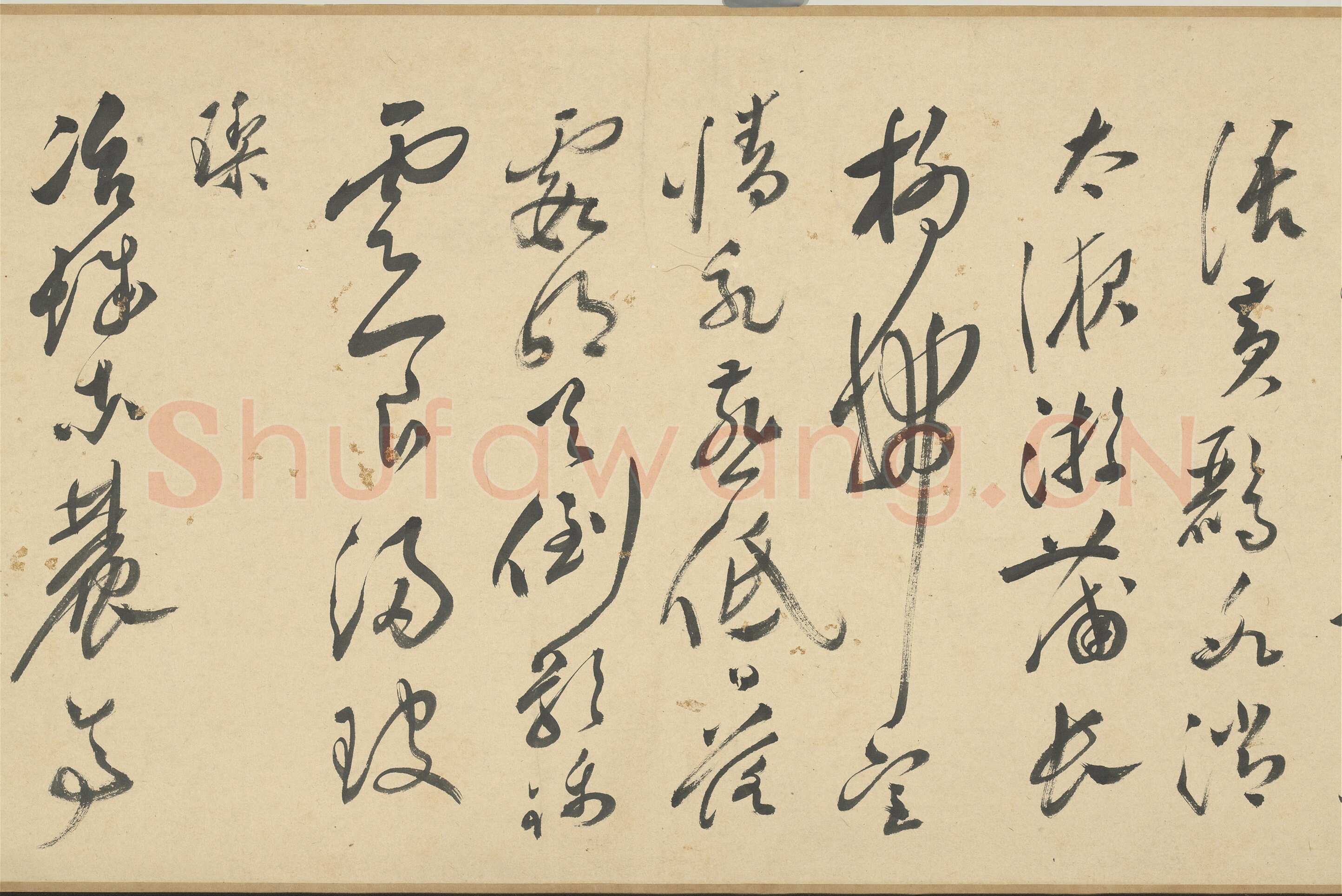 文彭《草书春兴等七言律诗卷》纸本 30×662.8cm 1570年 台北故宫博物院藏