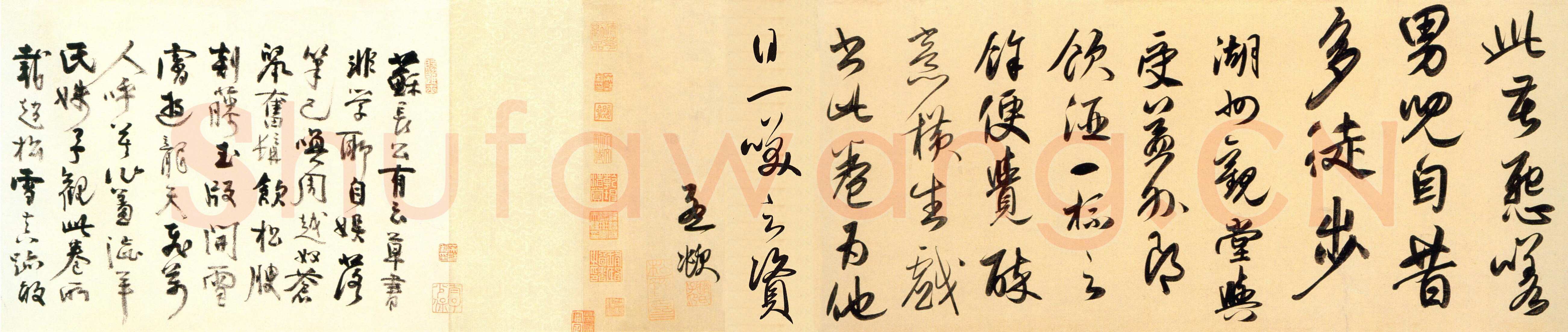 赵孟頫《行书二赞二诗卷》27×456.3cm 北京故宫博物院藏