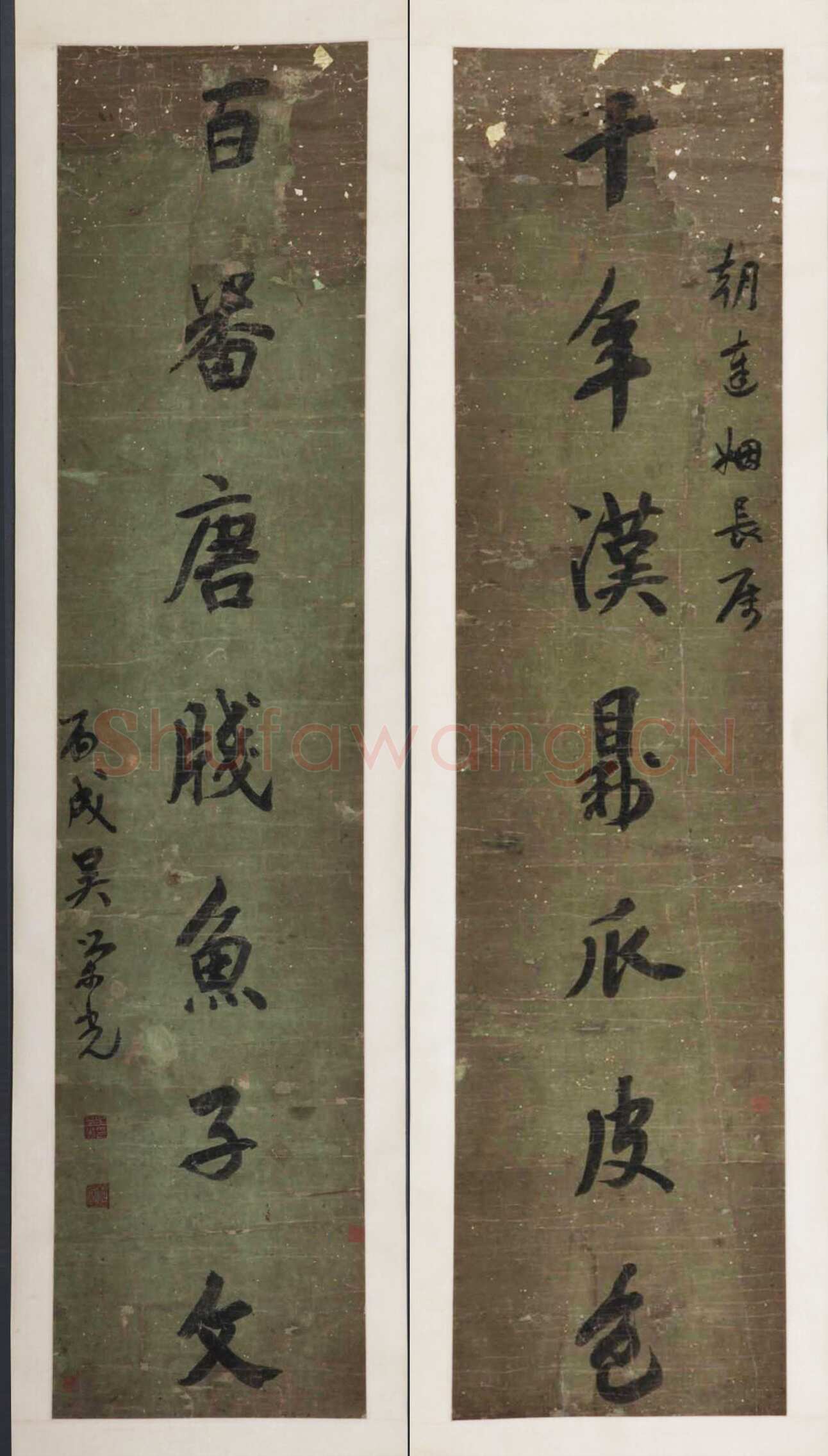 吴荣光《行书七言联》纸本 132×30cm×2 顺德博物馆藏