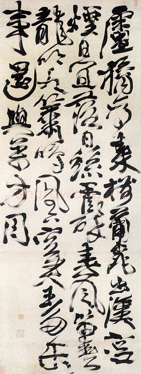 徐渭《草书条幅》184×69cm