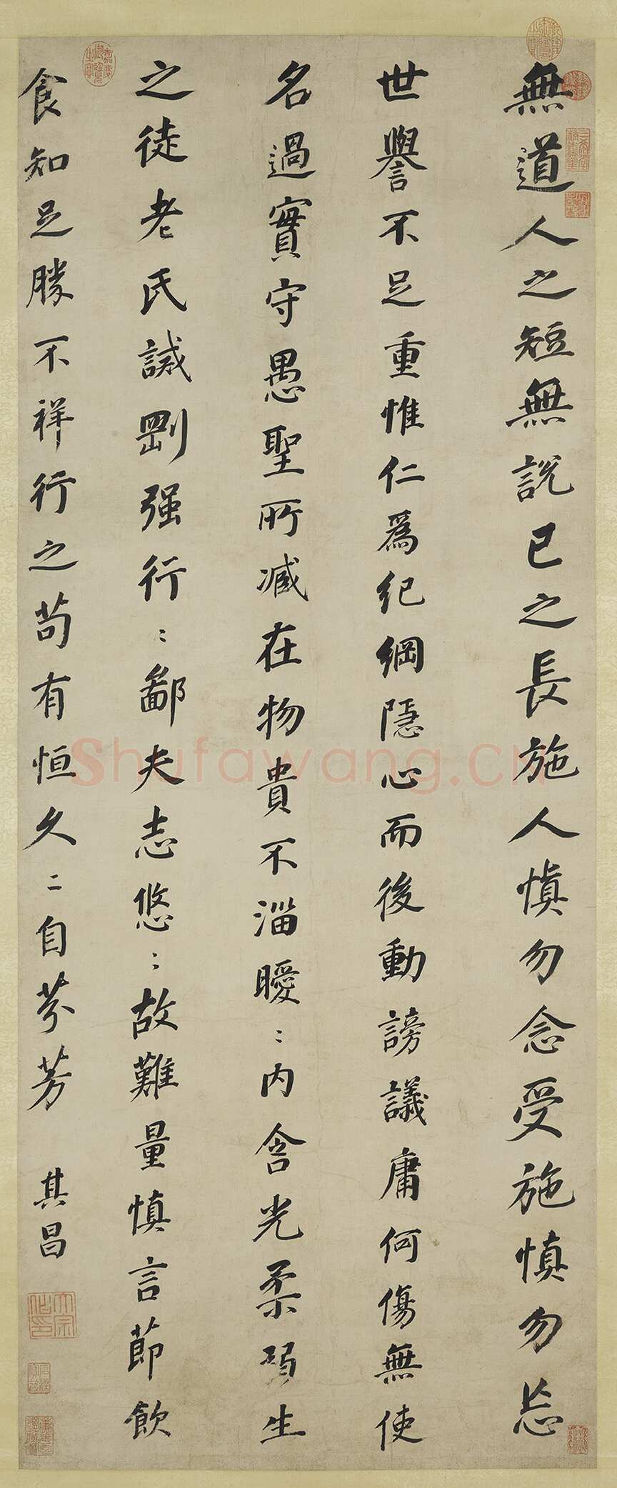 董其昌(立轴)《楷书崔子玉座右铭轴》纸本楷书 132.5×53.5cm 上海博物馆藏