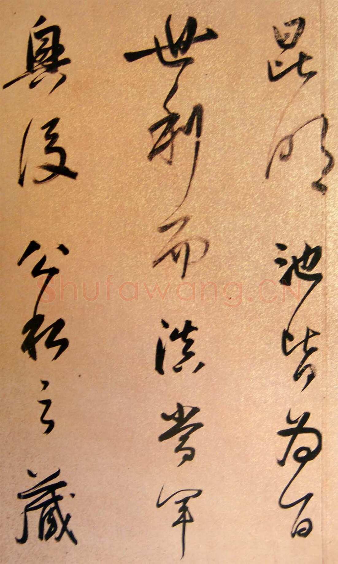 董其昌(手卷)《方旸谷小传》苏州博物馆藏