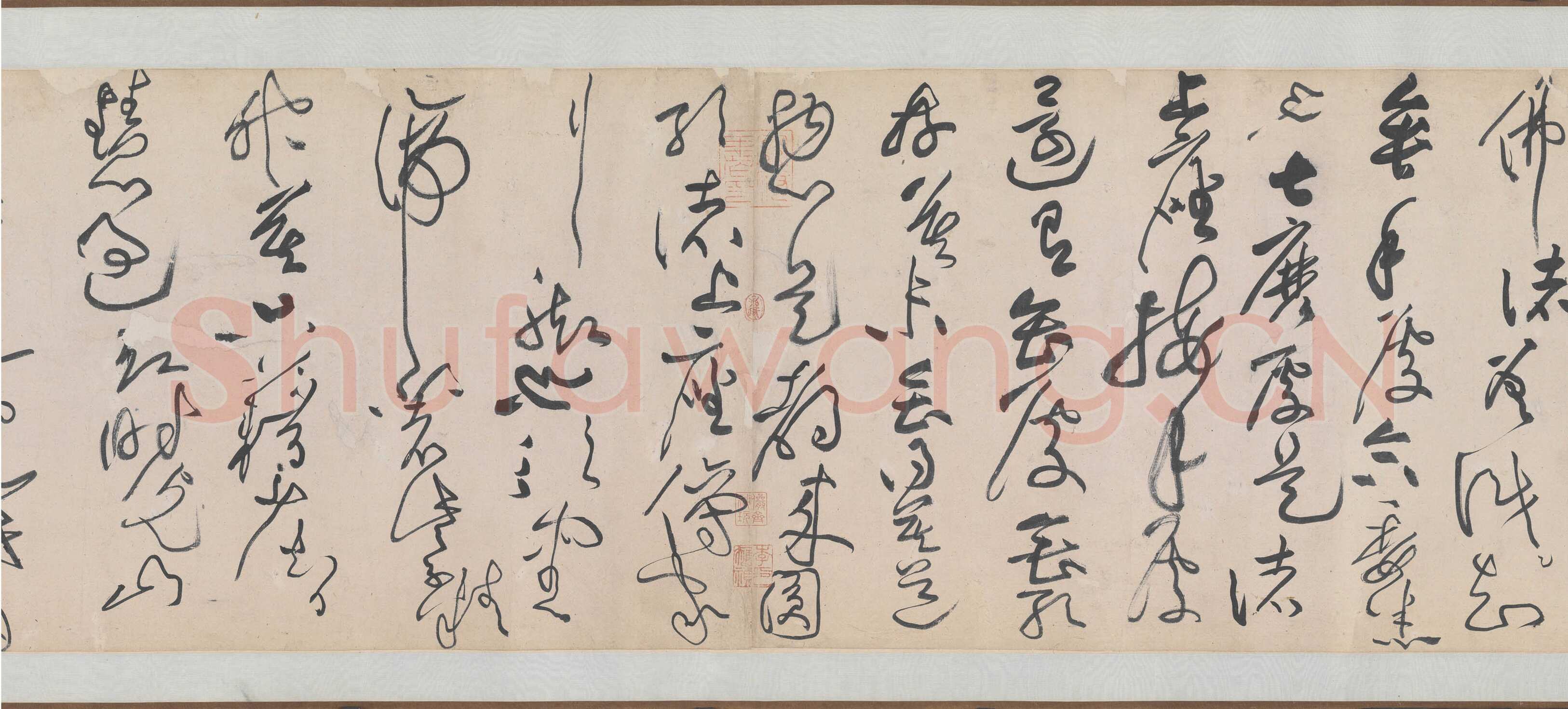 黄庭坚《诸上座草书卷》纸本，草书 33×729.5 约元符三年(1100年)北京故宫博物院藏
