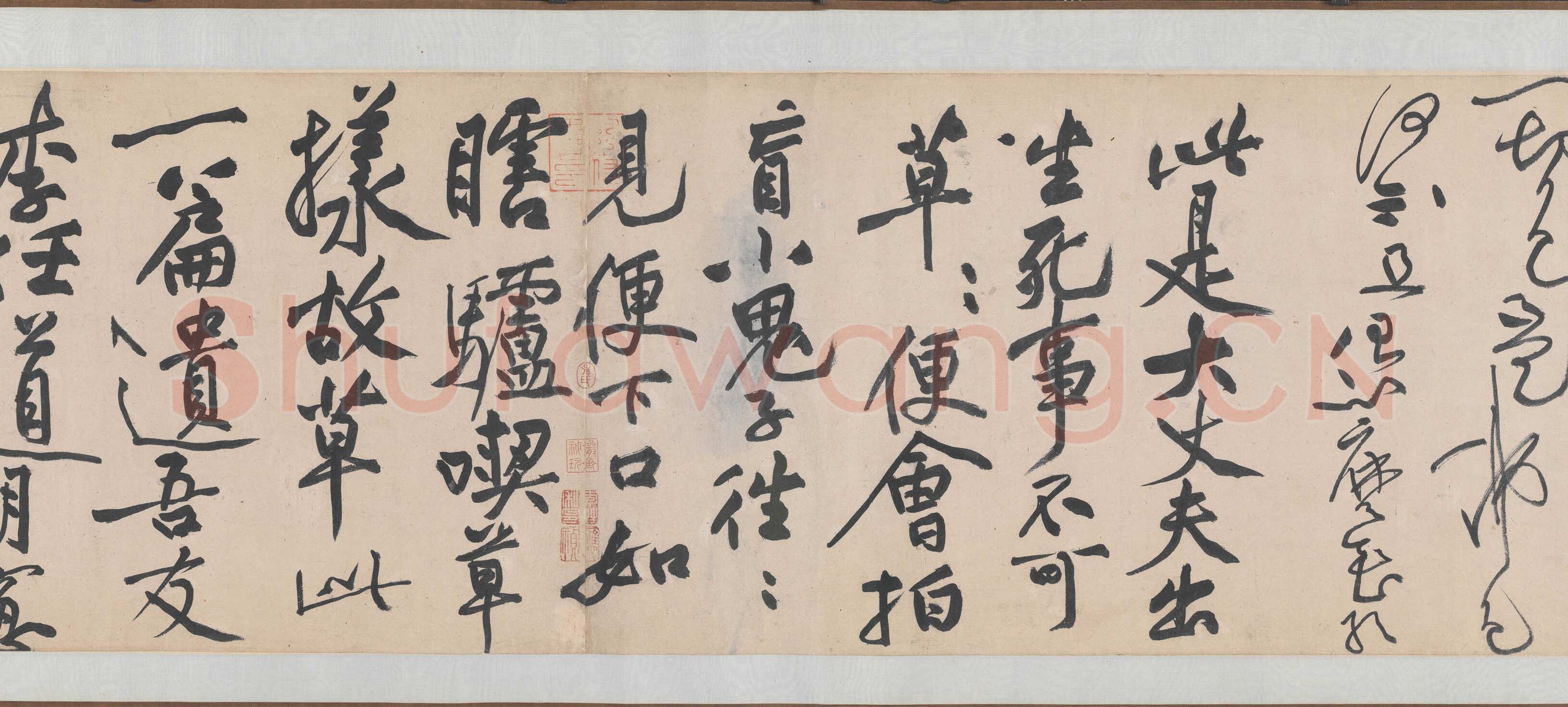 黄庭坚《诸上座草书卷》纸本，草书 33×729.5 约元符三年(1100年)北京故宫博物院藏