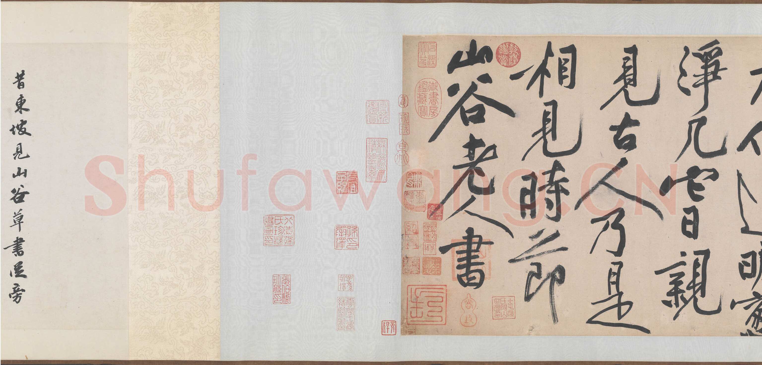 黄庭坚《诸上座草书卷》纸本，草书 33×729.5 约元符三年(1100年)北京故宫博物院藏