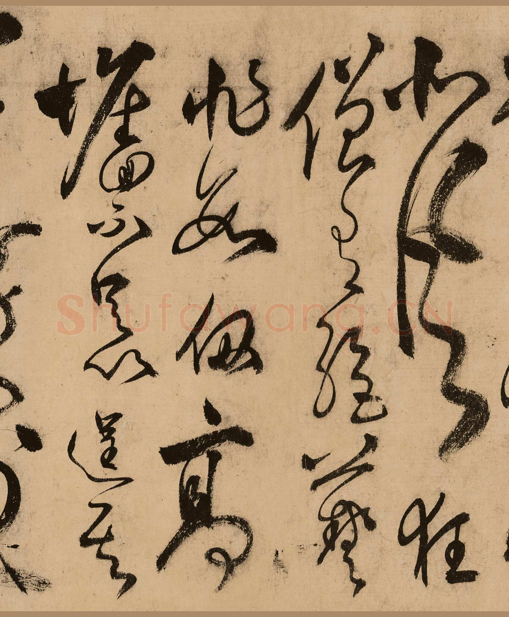 张弼《狂草任华怀素上人草书歌》(传)纸本 31.5×526cm