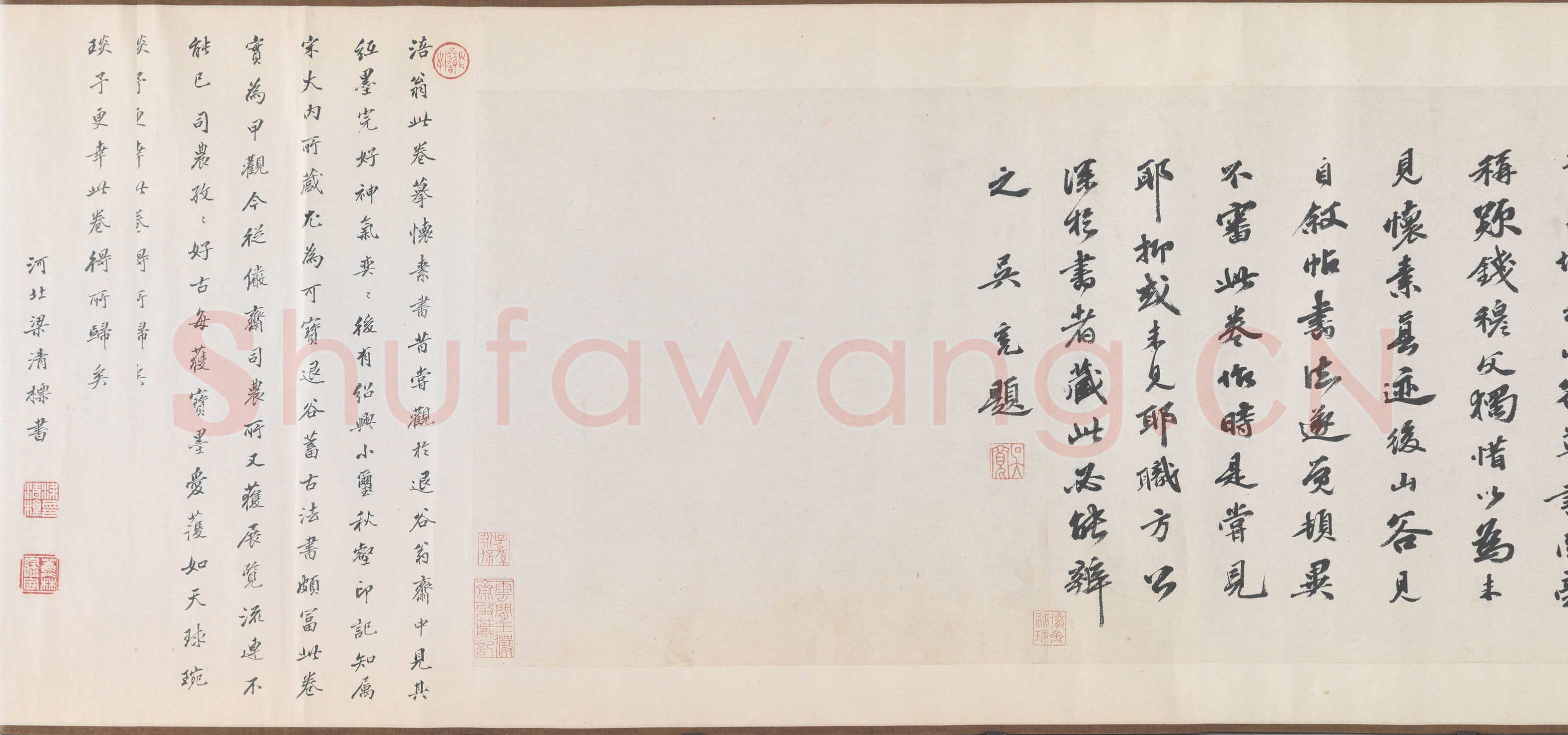 黄庭坚《诸上座草书卷》纸本，草书 33×729.5 约元符三年(1100年)北京故宫博物院藏