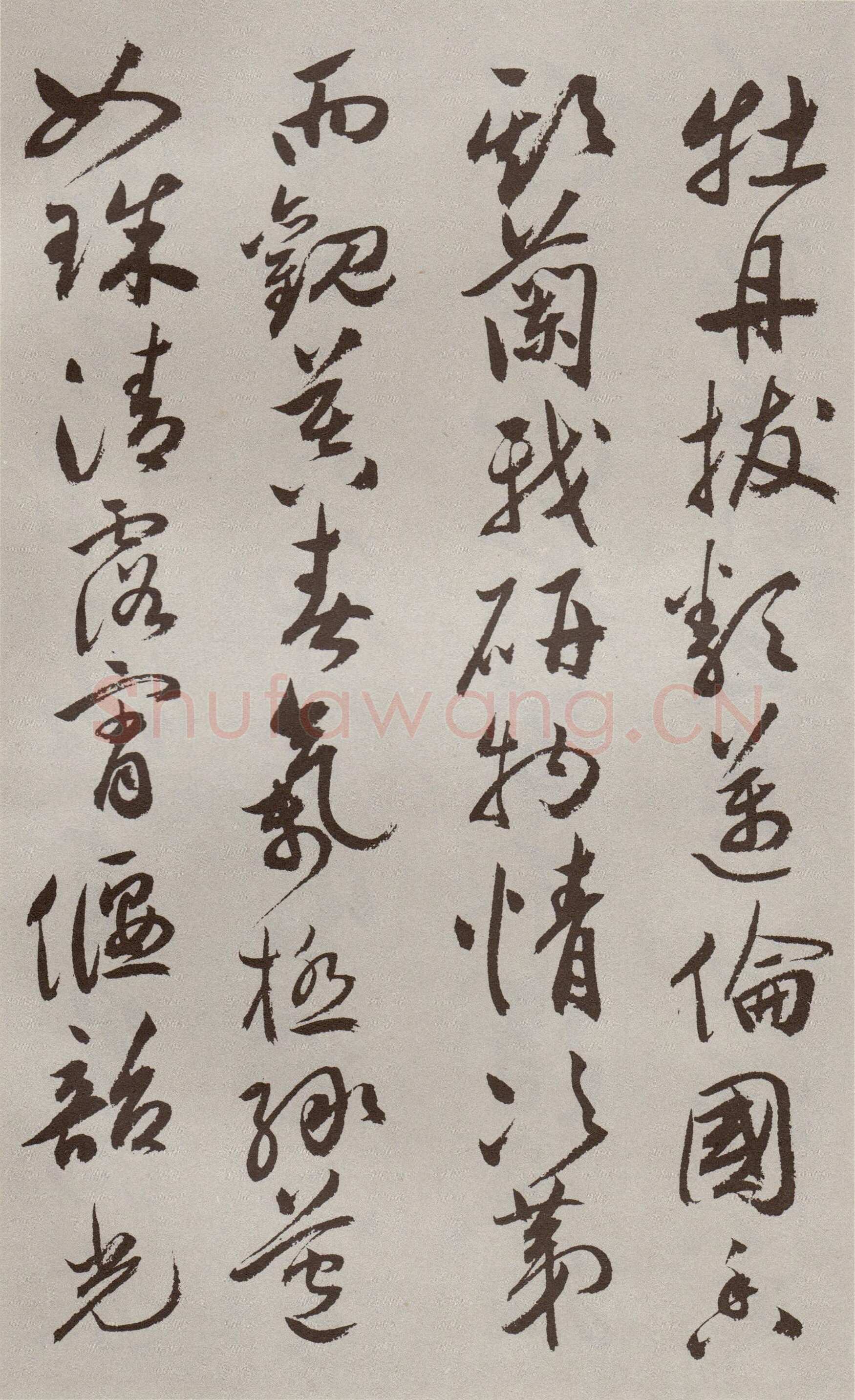 祝允明《行书牡丹赋》30.6×529.6cm 北京故宫博物院藏