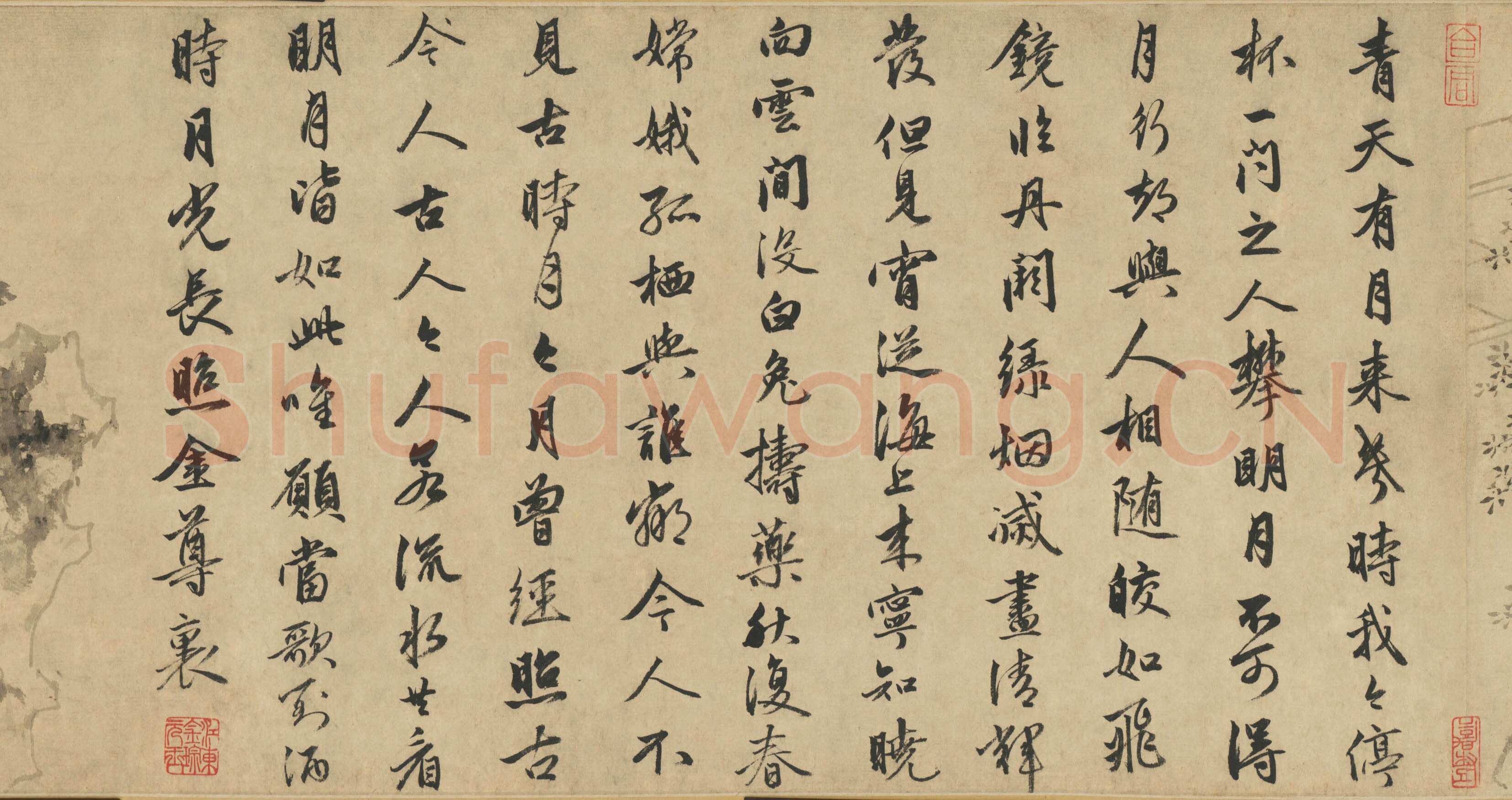 金琮、杜堇《古贤诗意卷》纸本，28×1079,5cm 北京故宫博物院藏