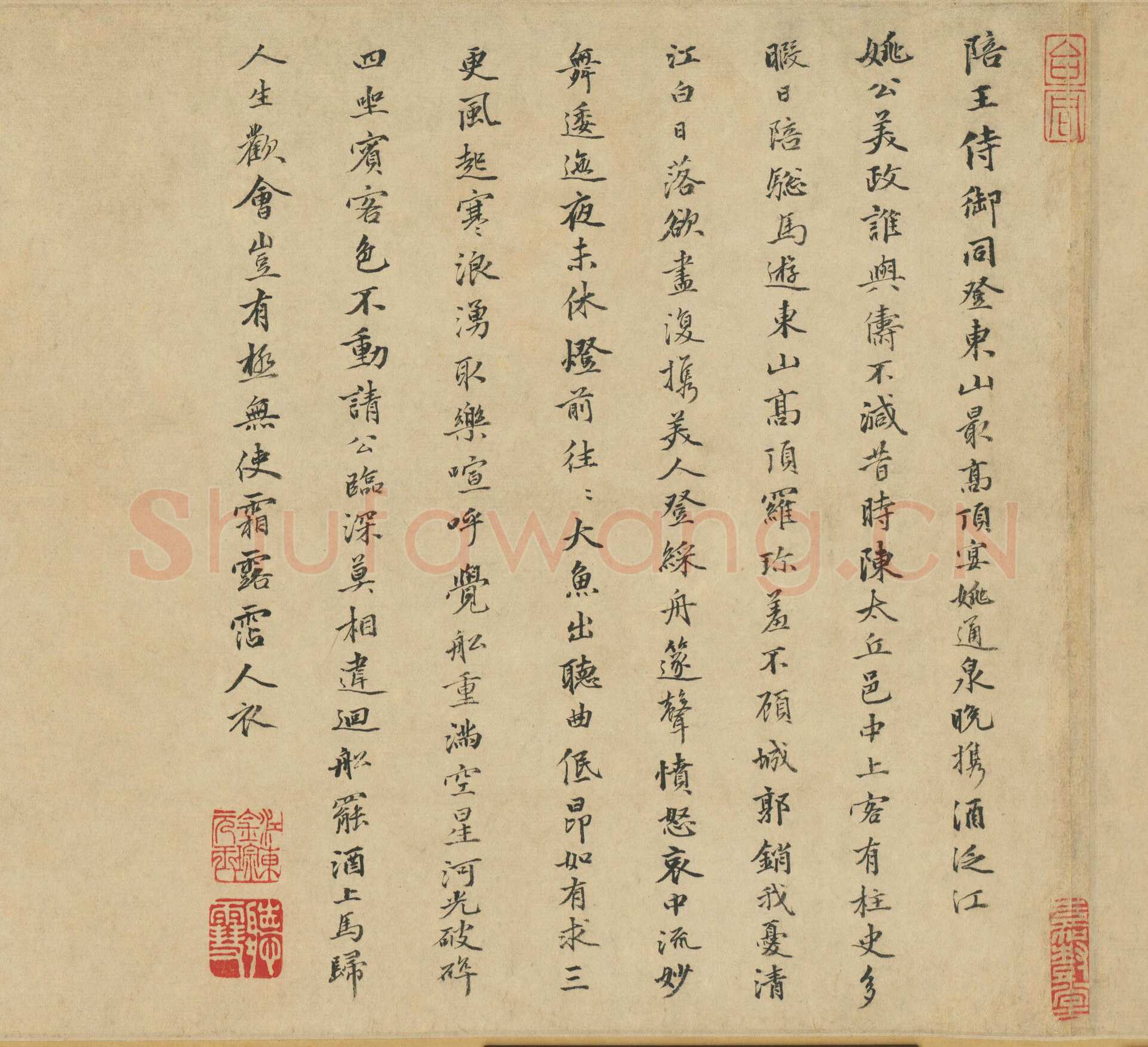 金琮、杜堇《古贤诗意卷》纸本，28×1079,5cm 北京故宫博物院藏