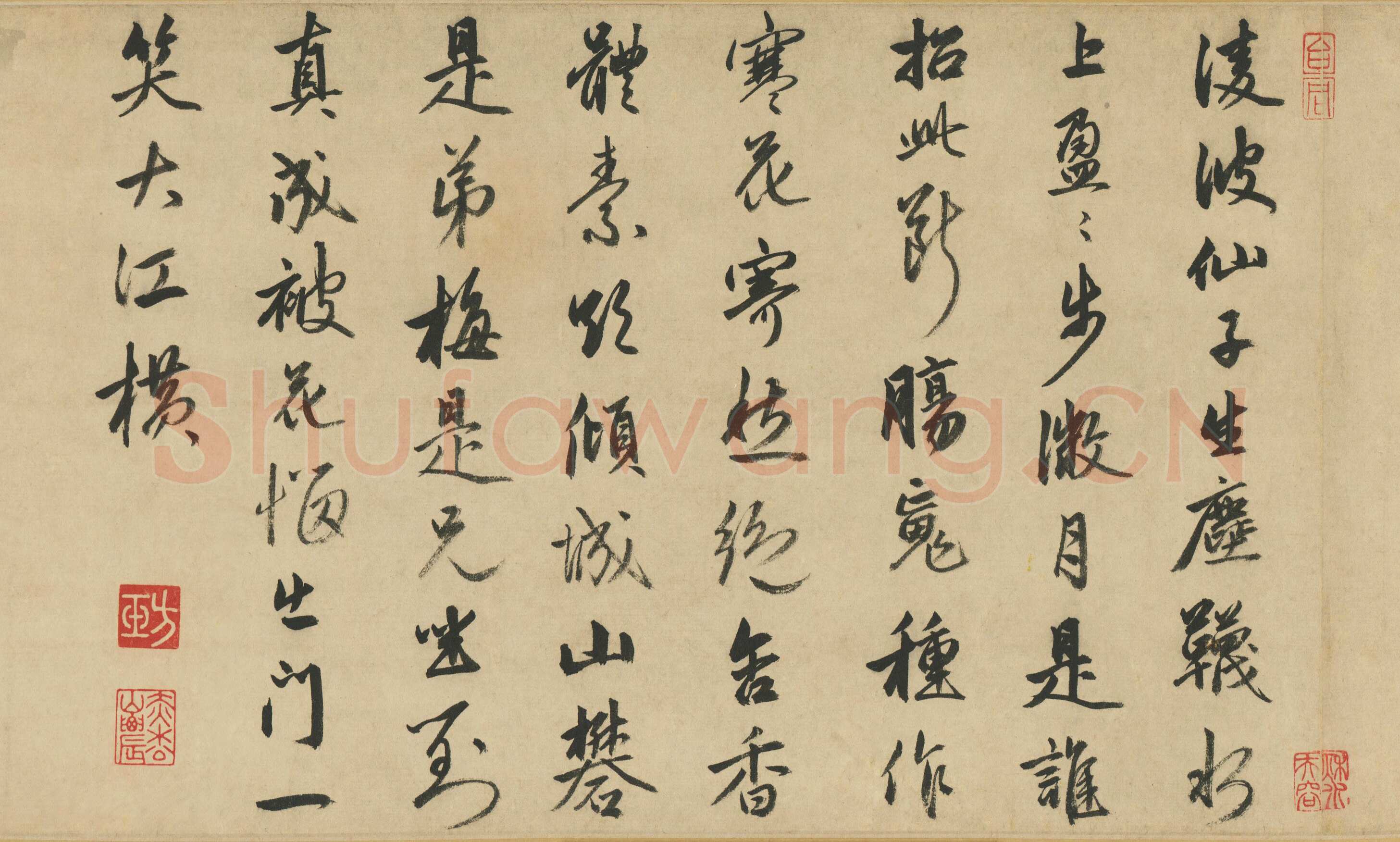 金琮、杜堇《古贤诗意卷》纸本，28×1079,5cm 北京故宫博物院藏