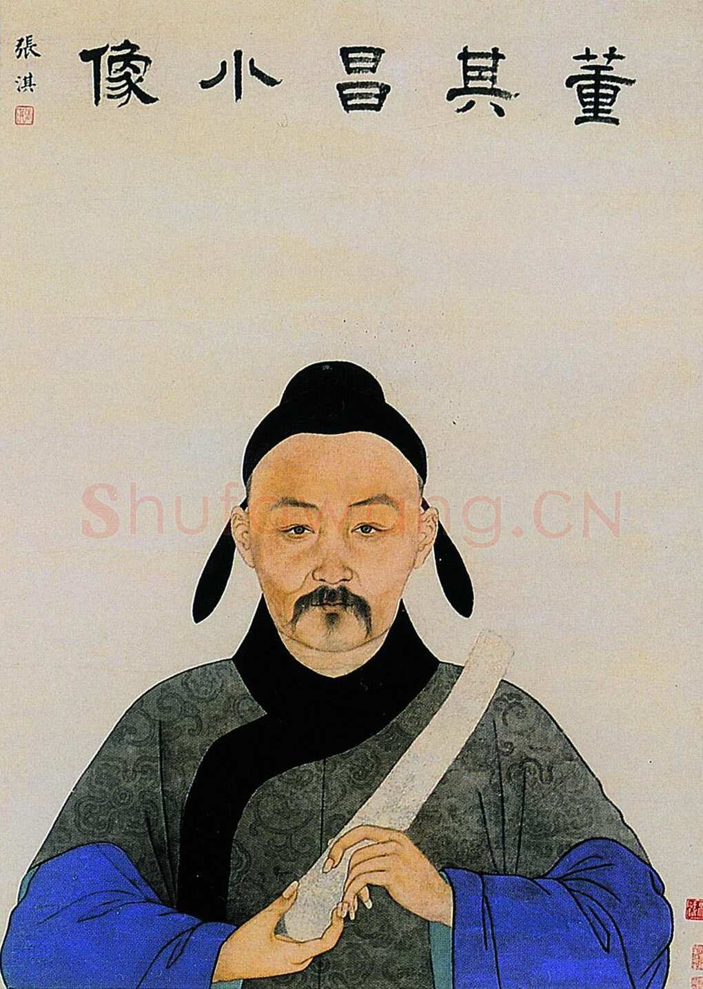 董其昌画像选