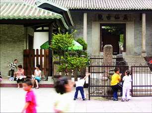 诗书琴韵成绝响　一生失意抱琴终(邝露)